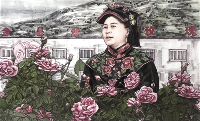 高原玫瑰（脱贫故事绘·自强篇）