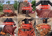 “大胃王”吃播江湖：假吃、催吐吸粉，带货探店年入百万