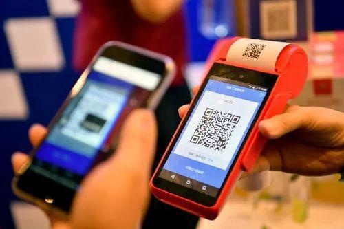 数字人民币即将试点 助推我国数字经济发展