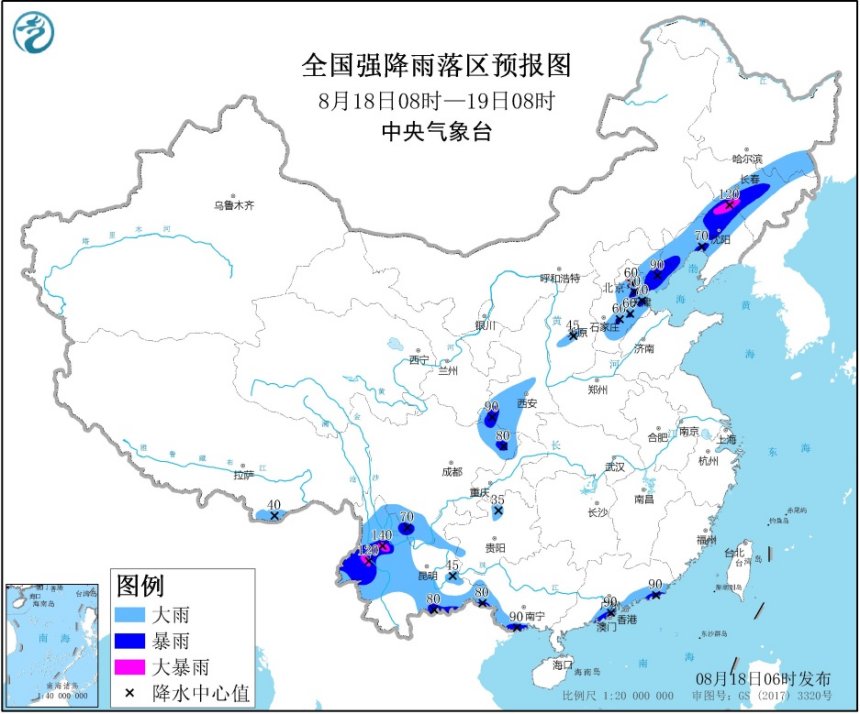 暴雨黄色预警：辽宁、吉林、云南等局地有大暴雨