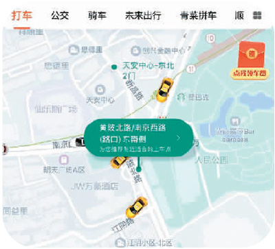 网约车寻找“新增量”