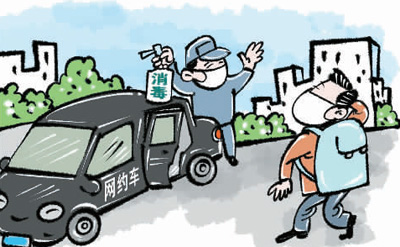 网约车寻找“新增量”