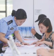 让群众感受到更多法治温度（法治头条·打造法治化营商环境③）