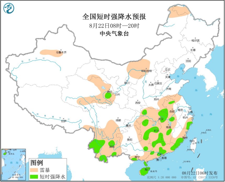 中央气象台：湖北湖南江西广东等地局地将有雷暴或冰雹