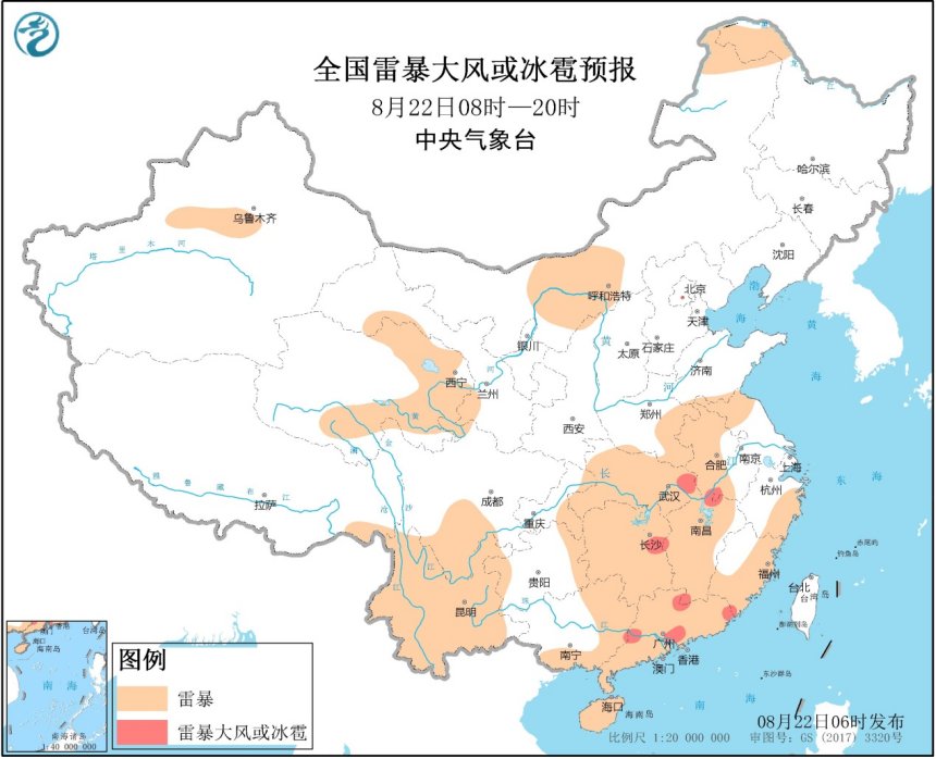 中央气象台：湖北湖南江西广东等地局地将有雷暴或冰雹