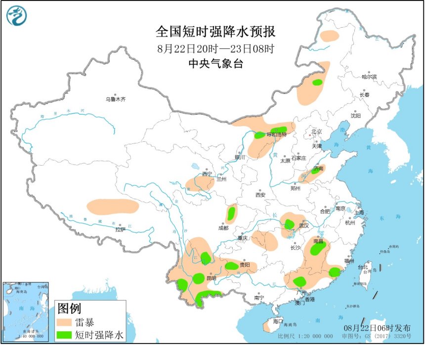 中央气象台：湖北湖南江西广东等地局地将有雷暴或冰雹