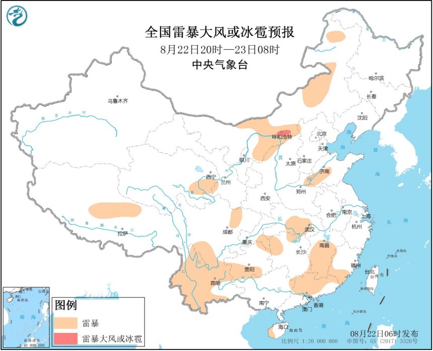 中央气象台：湖北湖南江西广东等地局地将有雷暴或冰雹