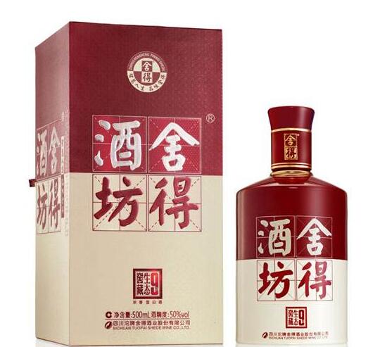 舍得酒业自查4.4亿资金被占 监管火速下函