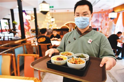 网友热议拒绝“舌尖上的浪费”