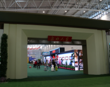 首届中国文旅博览会将召开 11个线下展区各具特色