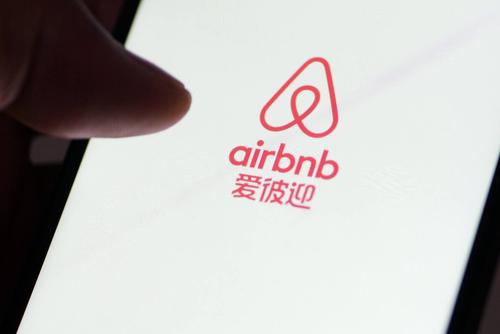 爱彼迎正式提交在美上市申请 公司预计今年营收约为去年一半