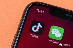 环球深观察｜要禁TikTok和微信？美国员工和用户不答应！