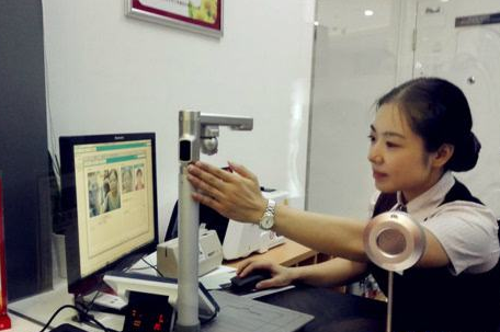 定增、发债、配股齐上阵 银行今年以来“补血”逾6500亿元