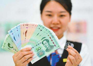 拒收现金涉嫌违法 莫给支付设下歧视