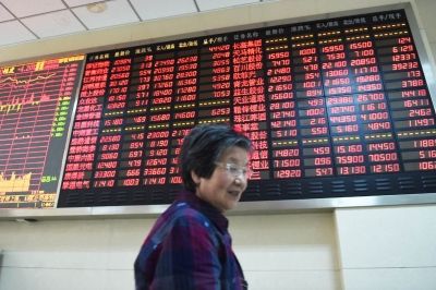 创业板注册制首批首发企业24日上市 融资200.6亿元