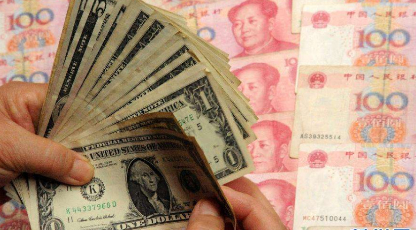 全球央行年会召开在即 美货币政策成焦点