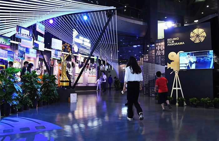 北京国际电影节十周年特展举行