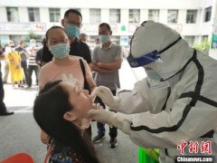 湖北襄阳：秋季开学师生将全部接受核酸检测