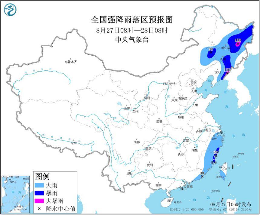 暴雨黄色预警:黑龙江、辽宁等地有大暴雨