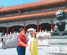 线上教学成“主课堂”云端中文课催生教学新模式