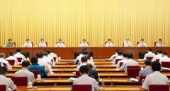 中央政法委：加快推进执法司法制约监督体系改革和建设