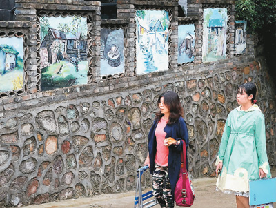 伏牛山区三合村——“绘”出通往小康路