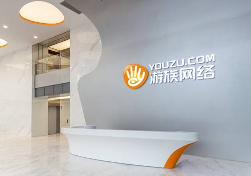 游族网络年报数据2月出错4月修正 大股东林奇3月敏感期减持2739万元