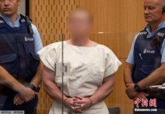 致51人遇难 新西兰清真寺枪击案枪手被判终身监禁