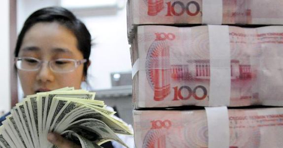 促进财政资金使用提质增效 预算管理改革再上台阶