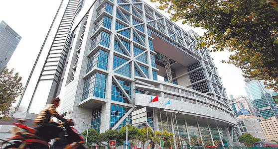 上交所累计受理3家“同股不同权”公司科创板IPO申请