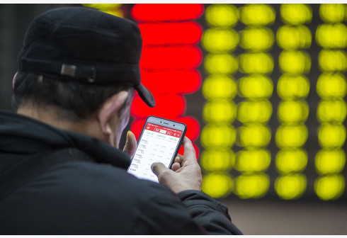 创业板2.0平稳运行一周，这些值得关注！