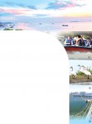 聚焦政治监督守护一湖碧水