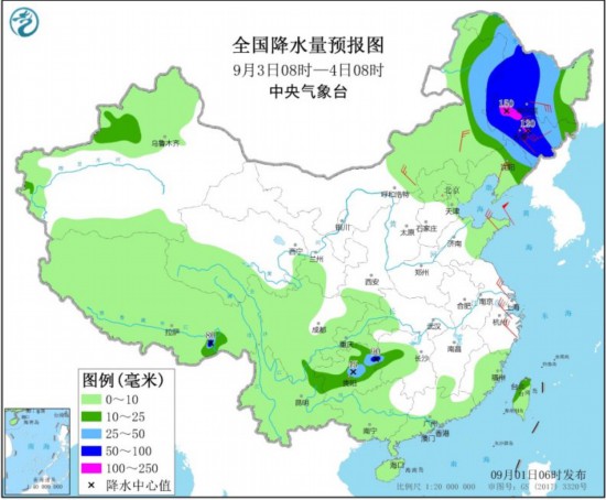 台风“美莎克”加强为超强台风将影响东部海域及东北地区