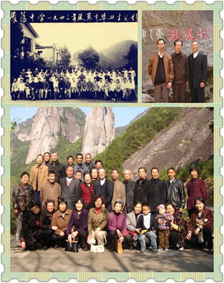 教师节前忆恩师