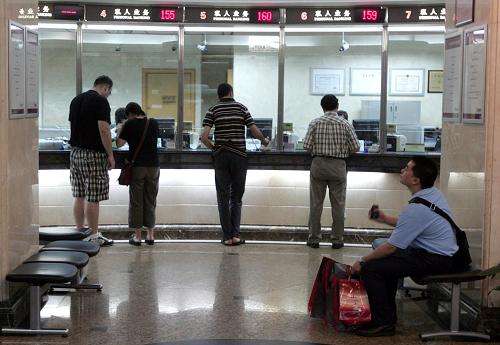 国有六大行上半年日赚超31亿 同比降约12%