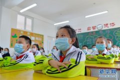 开学第一课，从“节约粮食”学起