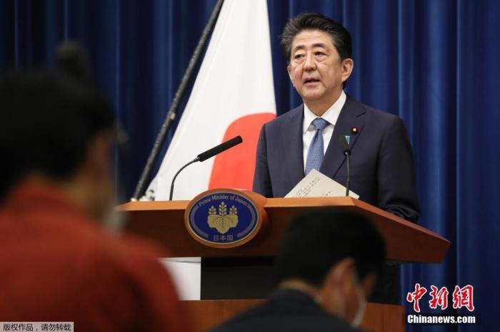 日自民党总裁选举格局基本确定 日媒：菅义伟具优势