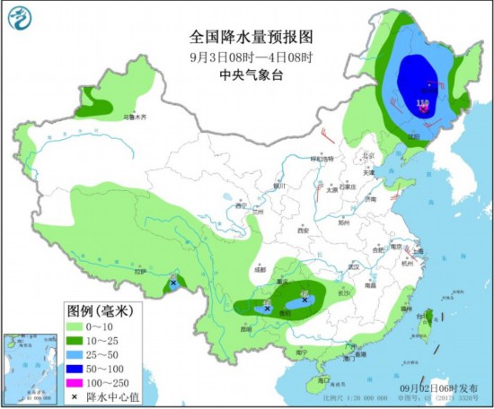 中央气象台发布台风蓝色预警：台风“美莎克”3日中午进入吉林境内