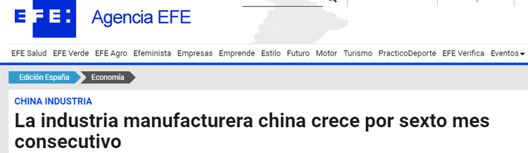 西媒：中国制造业PMI连续6个月站上荣枯线 经济复苏向好_fororder_11