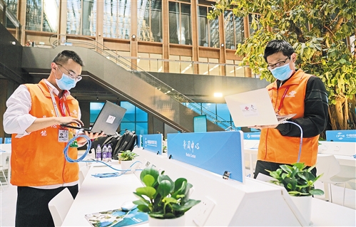 中国服务，为世界发展带来新机遇