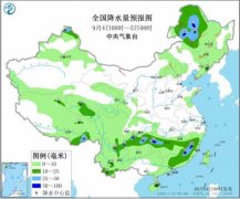 黑龙江内蒙古等地仍有较强风雨西南地区东部等多降雨