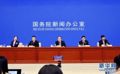关于2020年服贸会，你关心的问题都在这里！