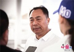 向长江："绿水青山"成就向家村产业脱贫之路