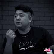 刘程远："诗和远方"早已融入当地人的骨髓里