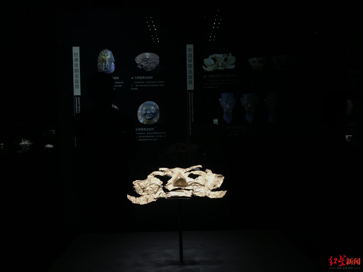 三星堆遗址发掘将再次震惊考古界?专家回应