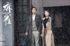 夏烈：从《惊蛰》《麻雀》《旗袍》看海飞和他的谍战世界