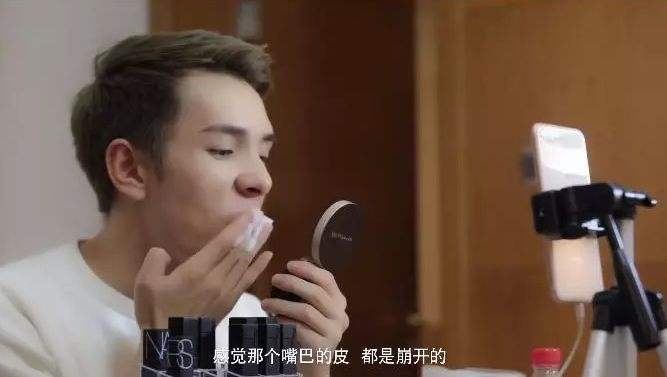 李佳琦被代言某品牌自热火锅 向杭州两公司索赔106万
