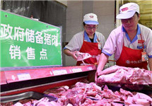 又来1.29万吨储备冻猪肉！年内累计投放将超55万吨