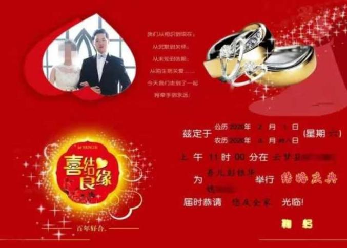 此刻，多希望看到你们的身影
