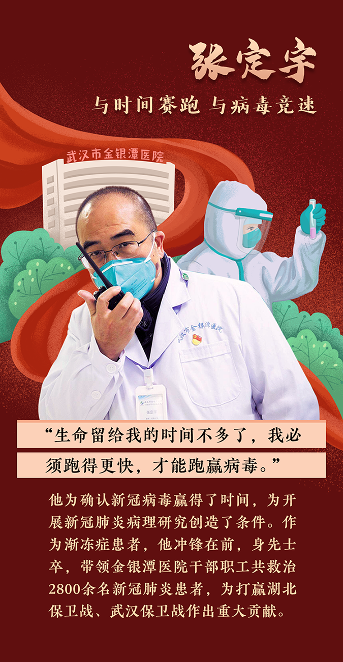 象征着国家最高荣誉的勋章长啥样？
